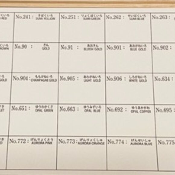 Kuretake Gansai Tambi 100 Watercolour Set - Picture 13 of 15